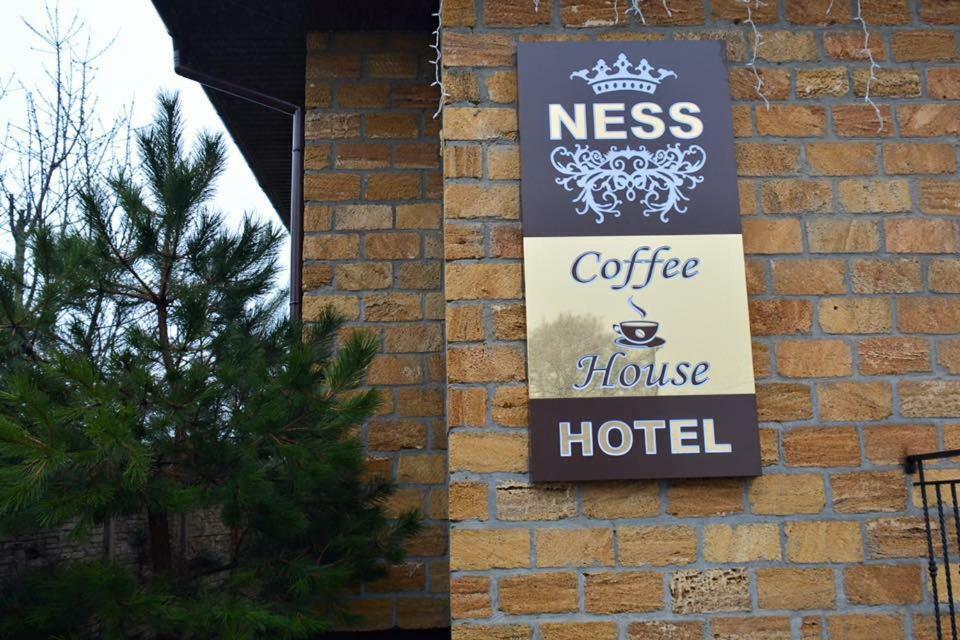 Ness Готельно-Ресторанний Комплекс Lutsʼk Εξωτερικό φωτογραφία